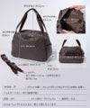 ボストンバッグ キルティング Loche Quilted Boston Bag ロシェキルティングボストン Lサイズ【第2世代・改良版】