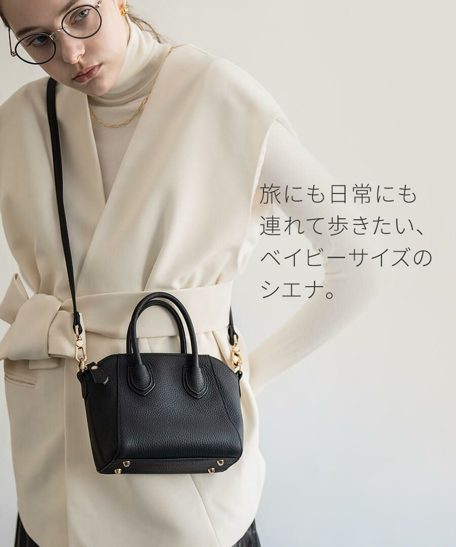 ミニバッグ ショルダーバッグ 2way ミニ レディース 斜めがけ 大人【Shienababy ベイビーシエナ】