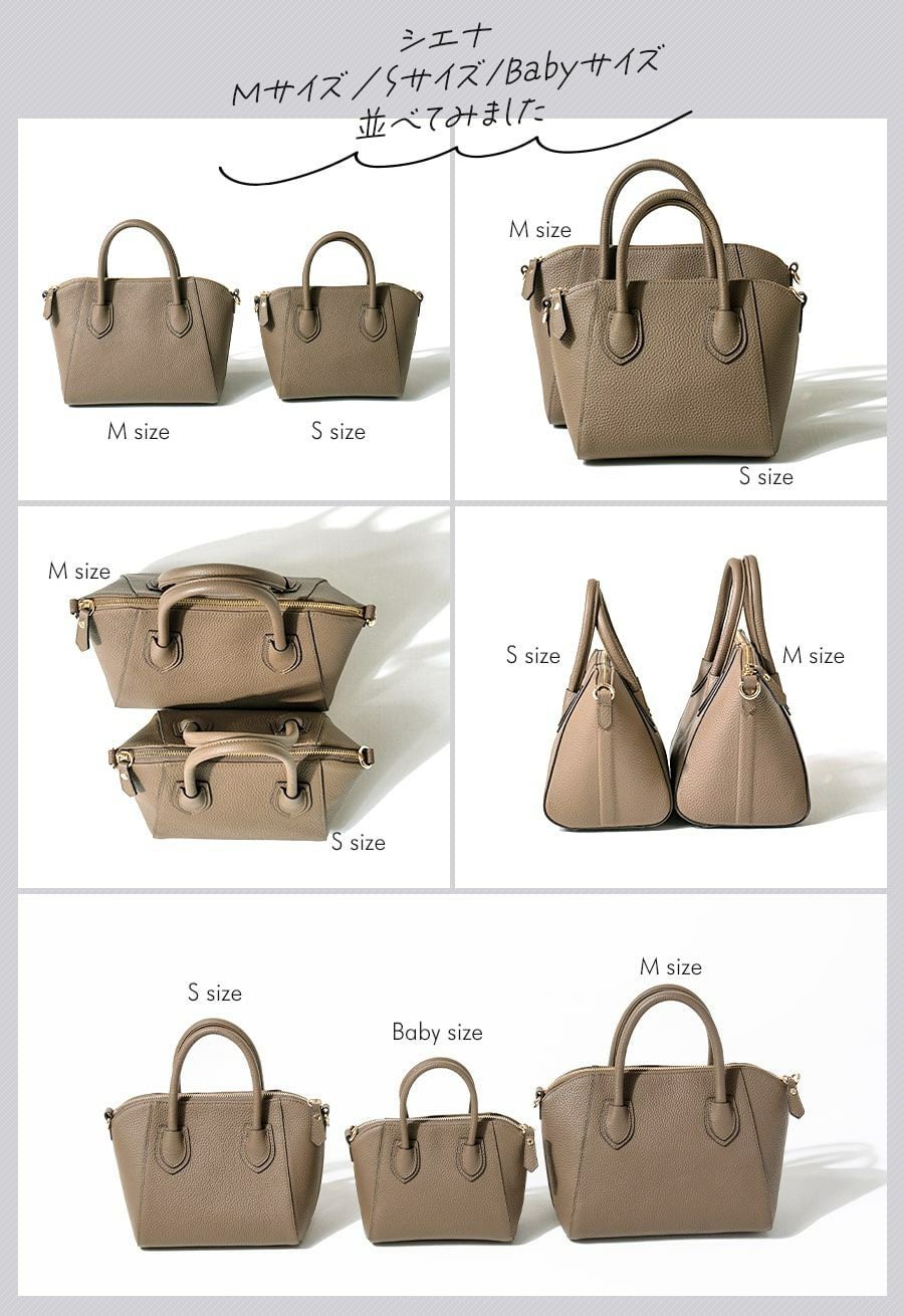 ミニバッグ ショルダーバッグ 2way ミニ レディース 斜めがけ 大人【Shienababy ベイビーシエナ】