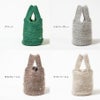 トートバッグ ニット トート レディース バッグ 大人 mixknit ミクスニット