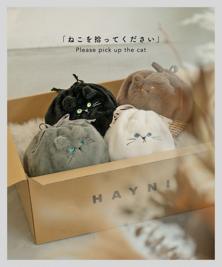 minetpanifur ミネットパニファー｜「AIM医学研究支援プロジェクト