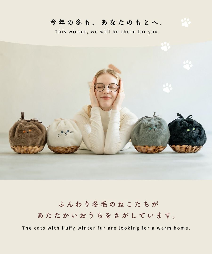 minetpanifur ミネットパニファー｜「AIM医学研究支援プロジェクト