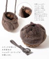ねこモチーフ ファーショルダーバッグ minetpanifur ミネットパニファー