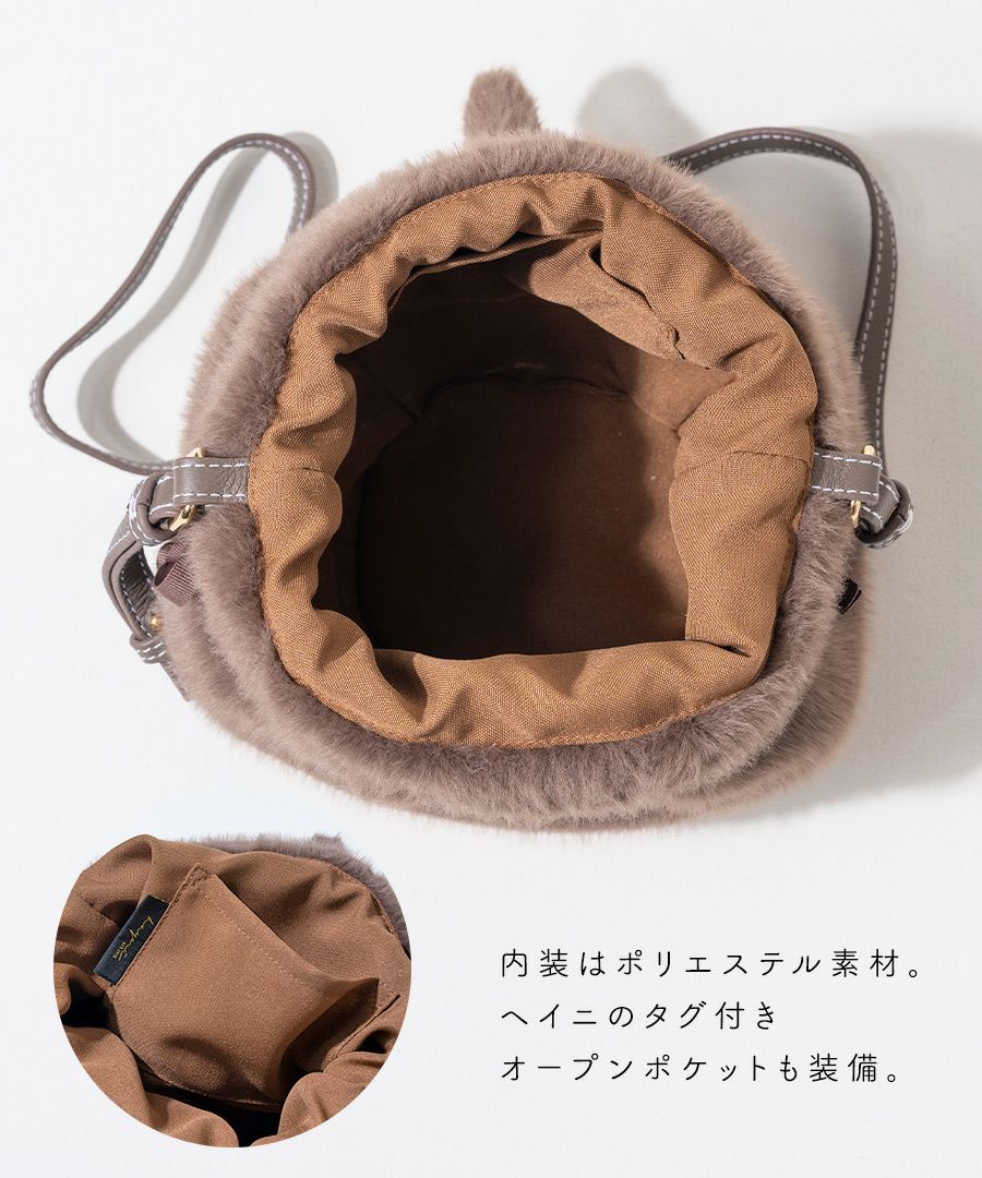 minetpanifur ミネットパニファー｜「AIM医学研究支援プロジェクト