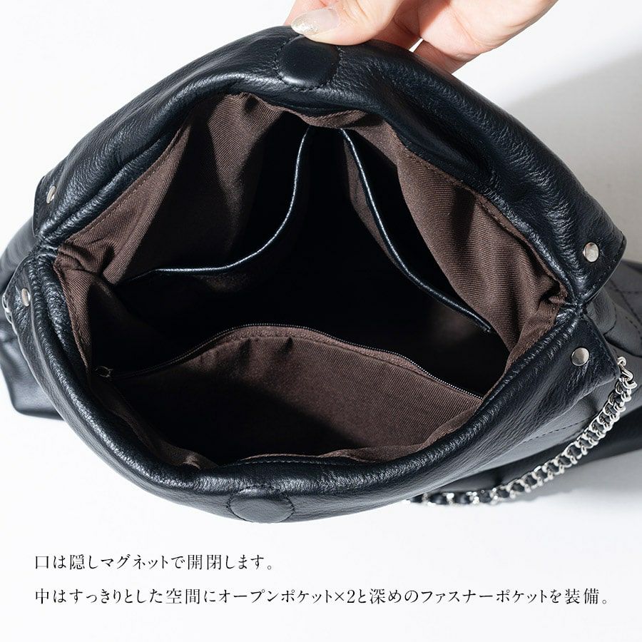 Barmed バルメド | HAYNI ( ヘイニ )《公式通販》