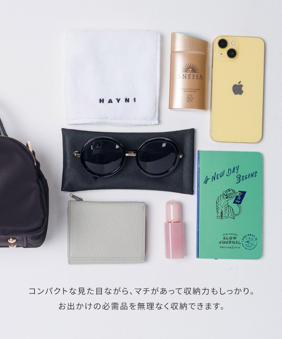 BABYL 2WAY子袋ポーチ 新品 Baby Nylon Loche ベイビーナイロンロシェ【第2世代・改良版】 | HAYNI