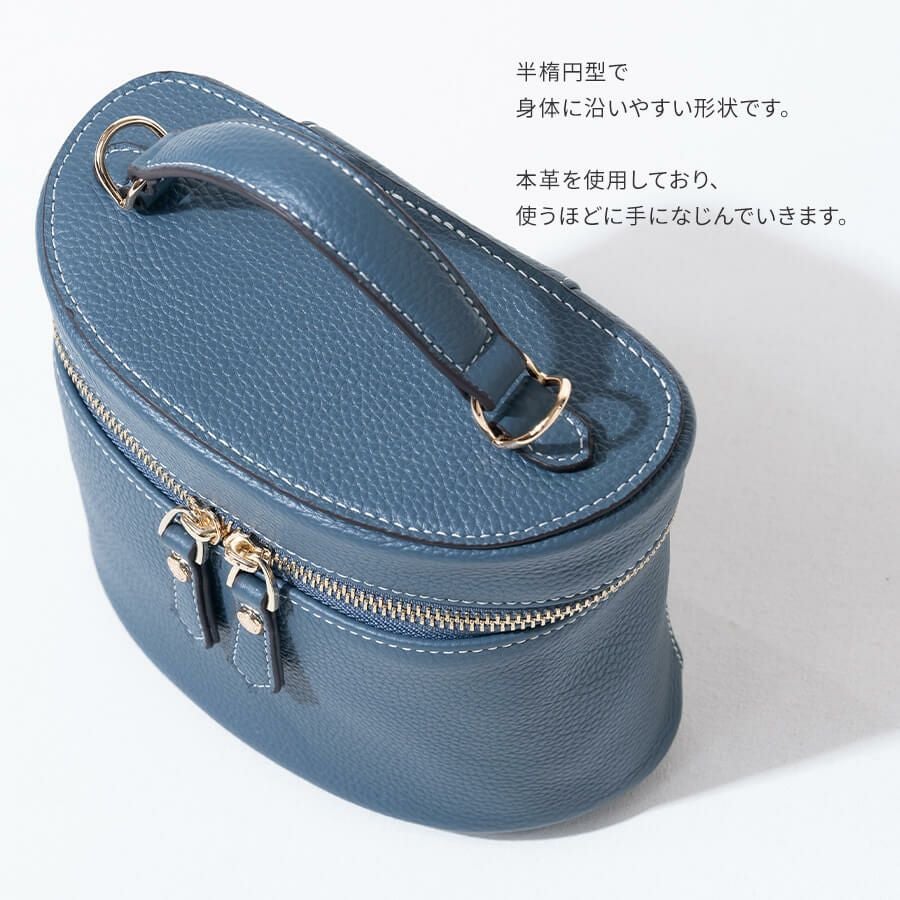 ヘイニ　バニティバッグ　モカグレージュ 新作バッグ】洗練された大人の女性にふさわしい上品さと贅沢で彩る