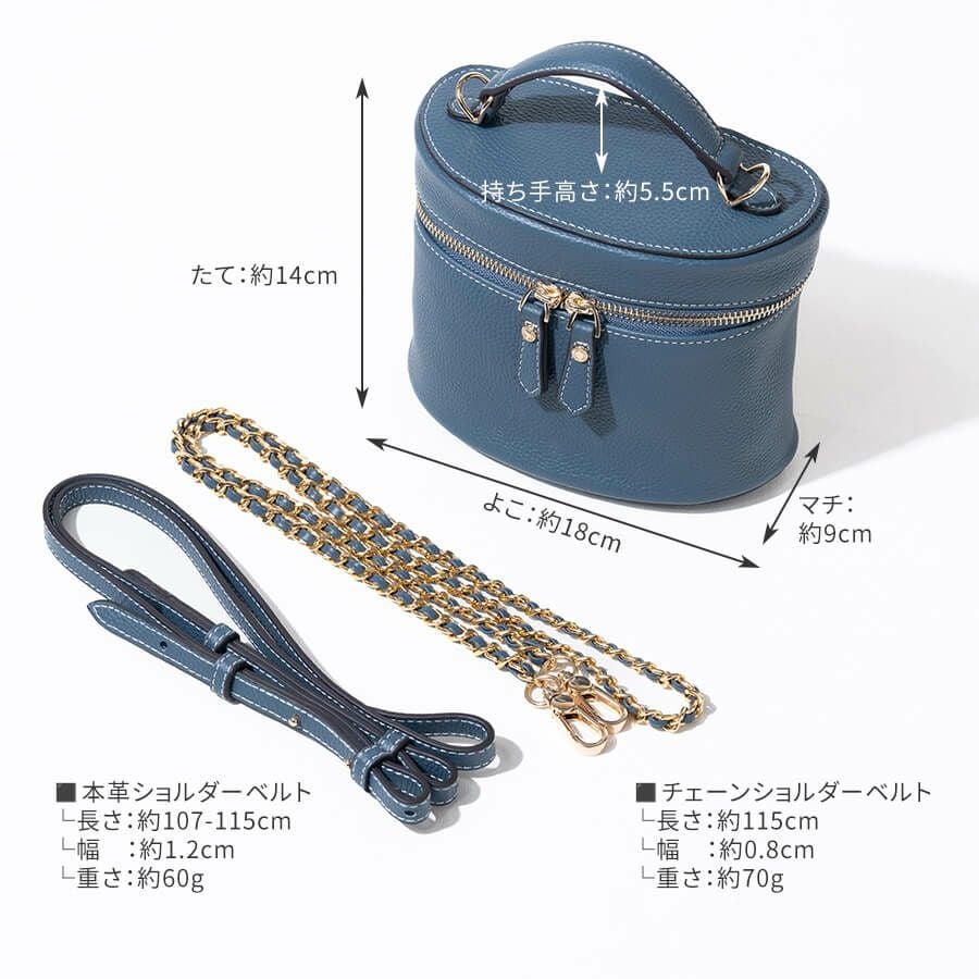 ヘイニ　バニティバッグ　モカグレージュ Bunychene バニーシェーヌ【在庫限り】 | HAYNI ( ヘイニ )《公式通販》