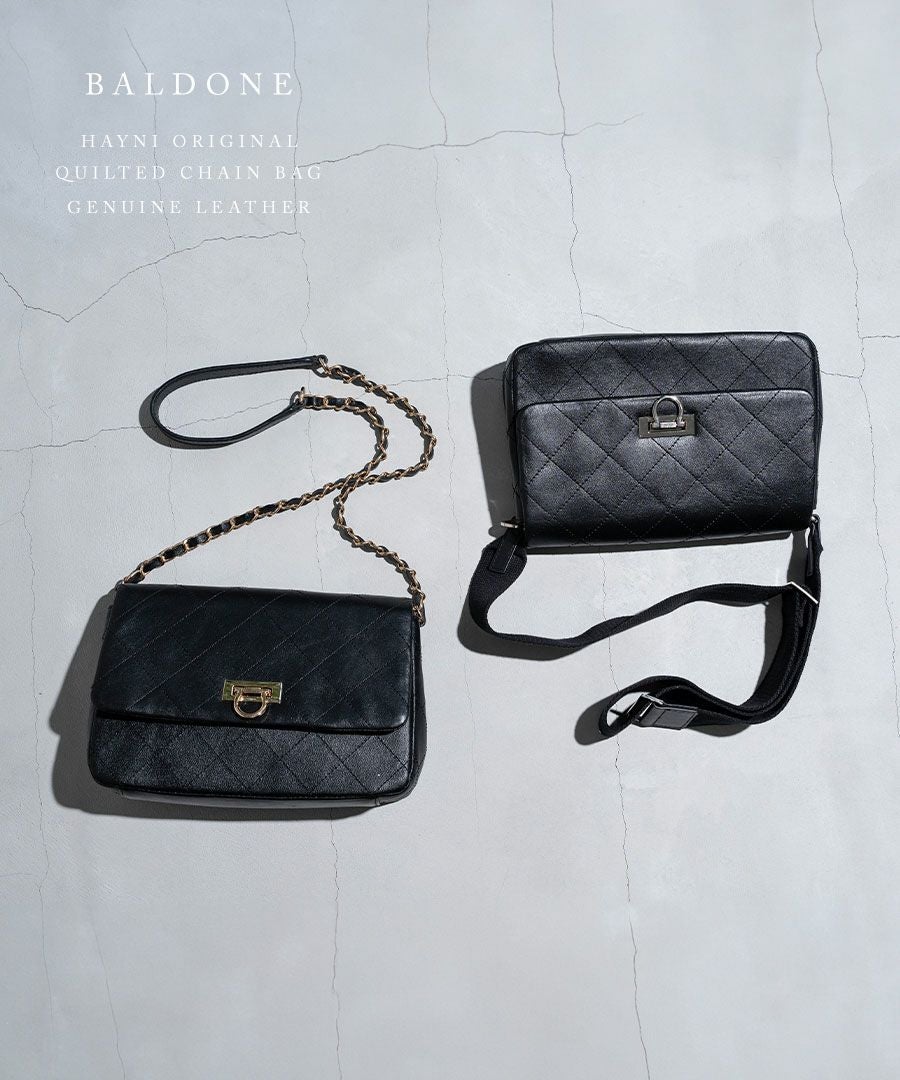 Baldone バルドーネ Mサイズ【第2世代・改良版・在庫限り】 | HAYNI