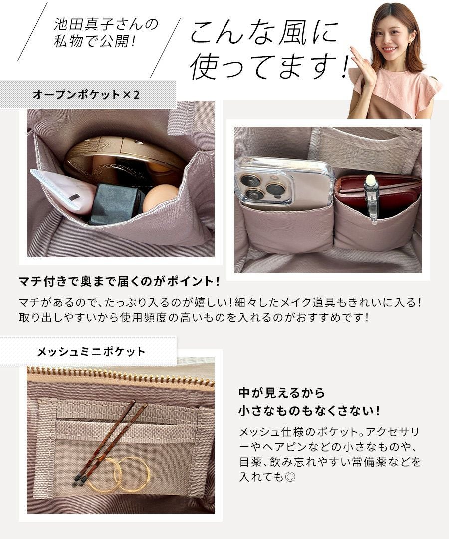 500円OFFクーポン(会員限定) 3/16(9:59)まで】池田真子さん×HAYNI