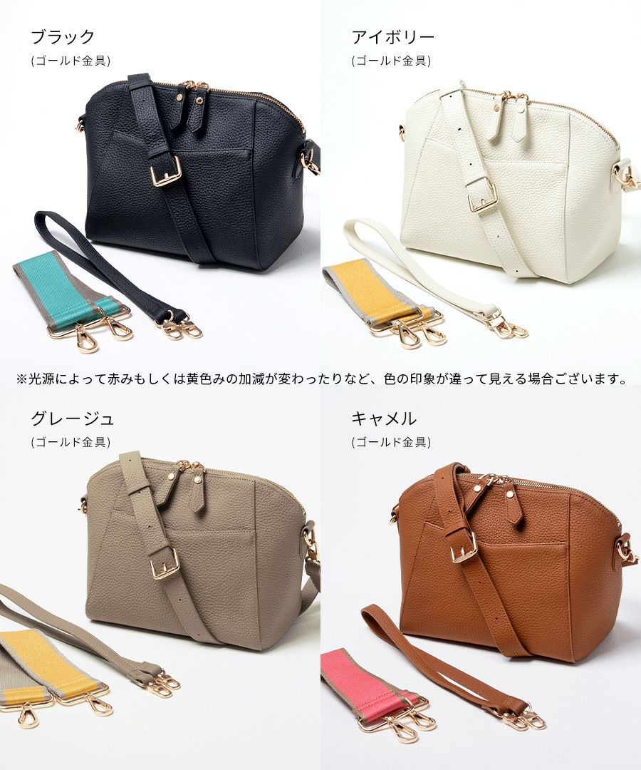 500円OFFクーポン(会員限定) 3/16(9:59)まで】池田真子さん×HAYNI