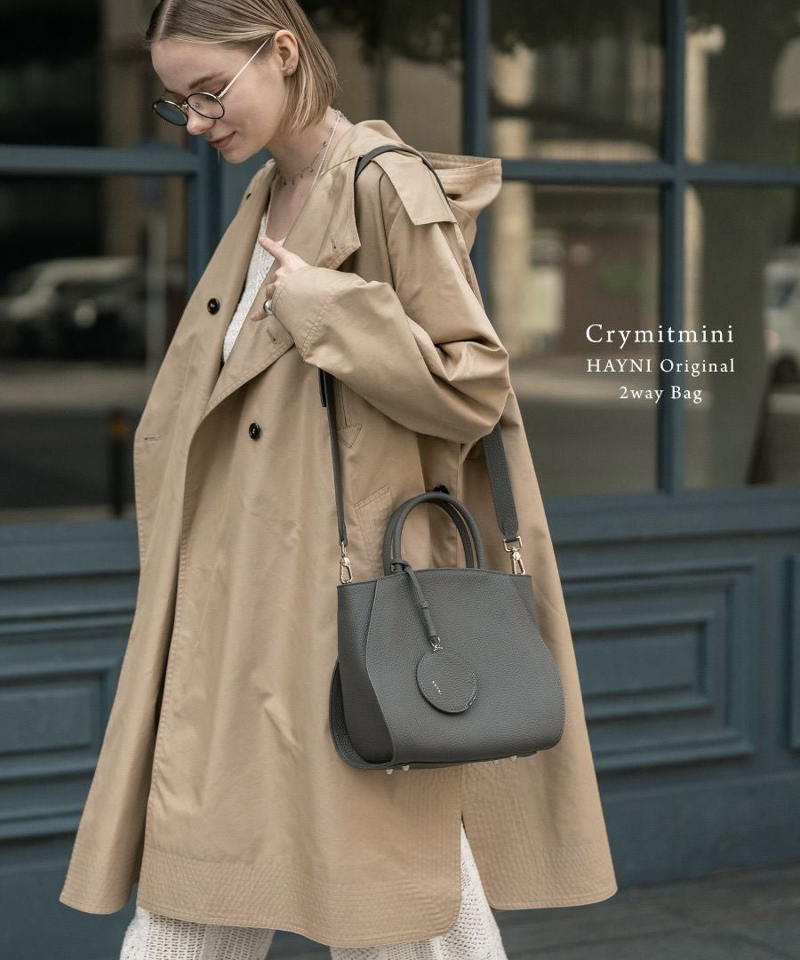 本革ショルダーバッグ Crymit Mini クリミトミニ