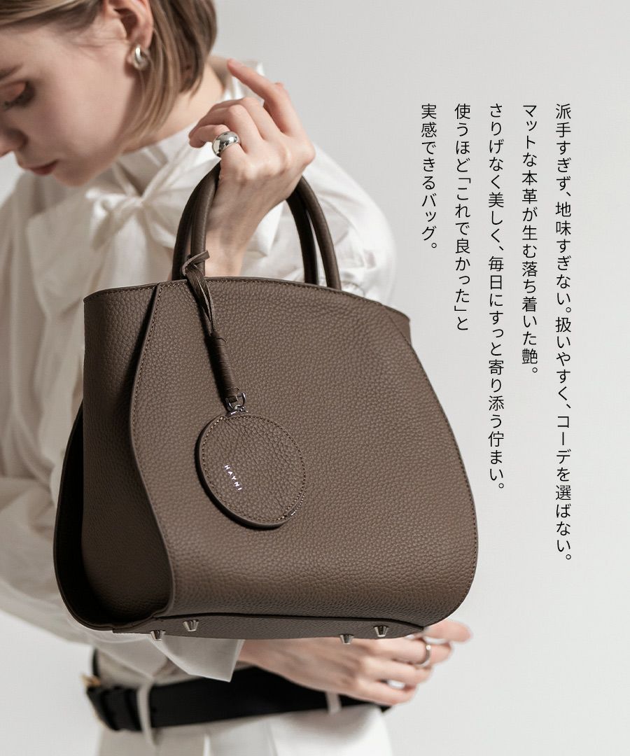 本革ショルダーバッグ Crymit Mini クリミトミニ