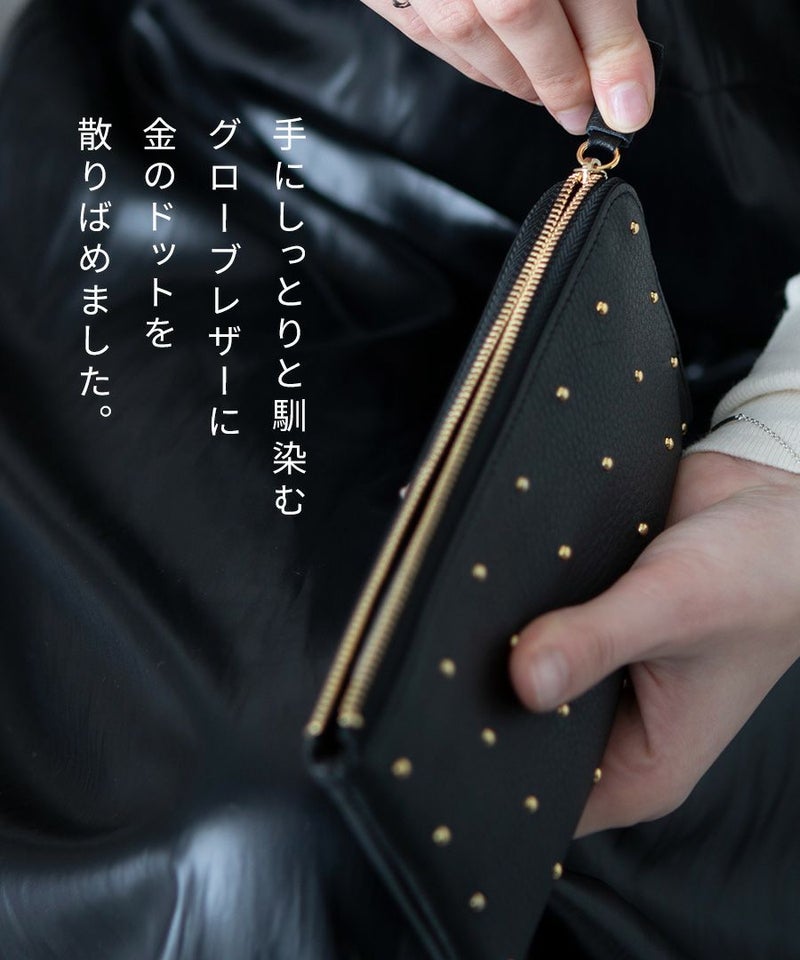 POMTATA ポンタタ ロングウォレット L字 長財布 ドットレザー | HAYNI