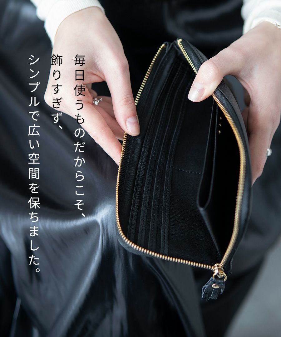 POMTATA ポンタタ ロングウォレット L字 長財布 ドットレザー | HAYNI