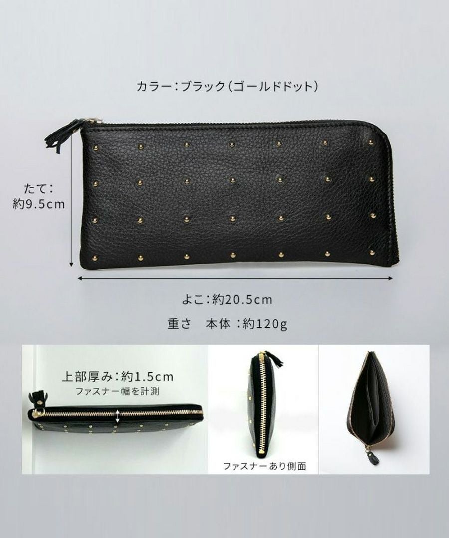 小物 Pomtata dot wallet POMTATA ポンタタ ロングウォレット L字 長財布 ドットレザー | HAYNI