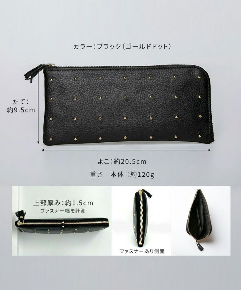 POMTATA ポンタタ ロングウォレット L字 長財布 ドットレザー | HAYNI