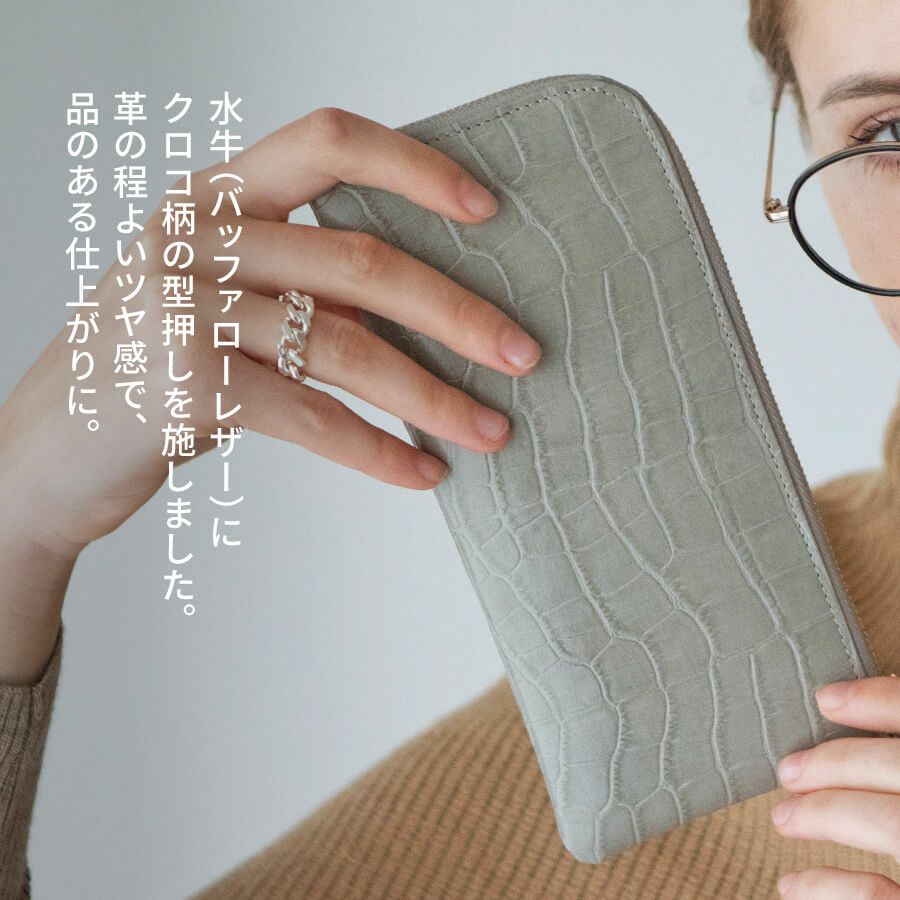【美品】  POMTATA / ポンタタ | クロコ柄型押し L字ファスナーウォレット | ブラック/ホワイト | レディース POMTATA（ポンタタ）のクロコ型押しエナメル L字ファスナー 長財布