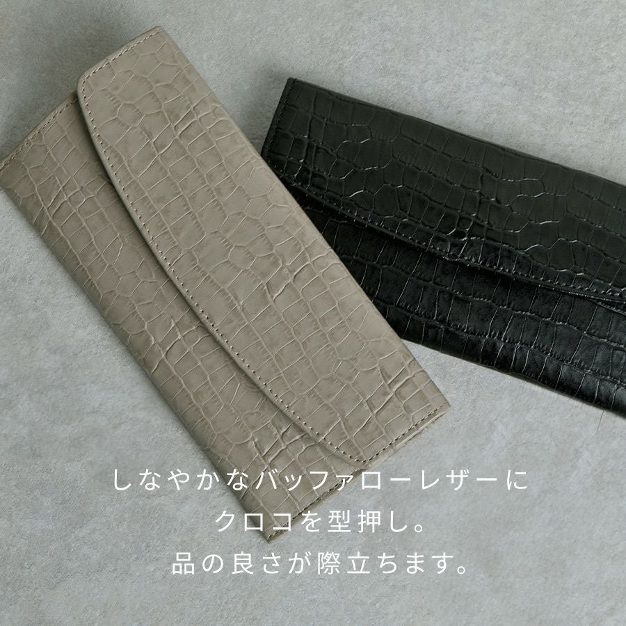 POMTATA ポンタタ クロコ型押し長財布 | HAYNI ( ヘイニ )《公式通販》