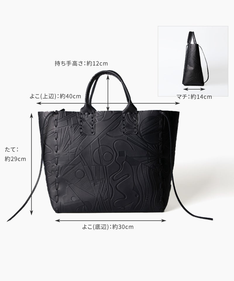 バッグ サイズ HAYNI