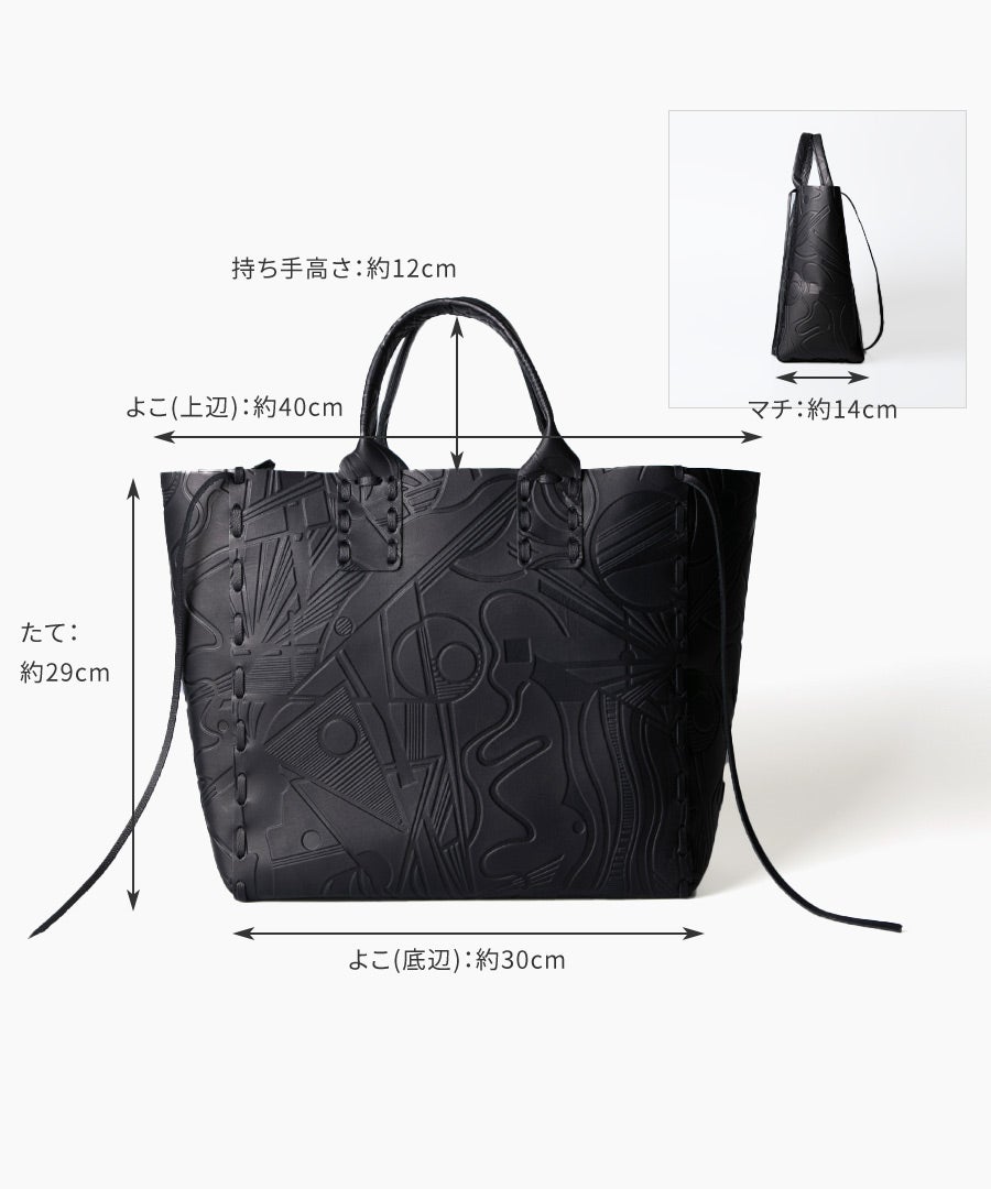 本革 牛革 スクエア トートバッグ POMTATA ポンタタ レザートート ブラック