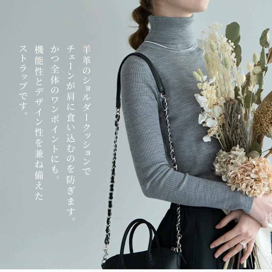 クッション付きレザーチェーンストラップ ショート | HAYNI ( ヘイニ