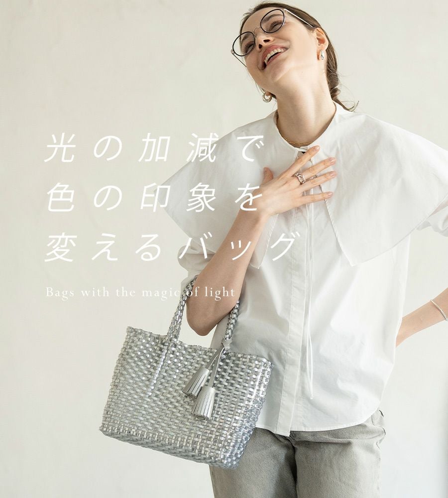 300円OFFクーポン(会員限定)5/11(9:59)まで】Glea グレア | HAYNI