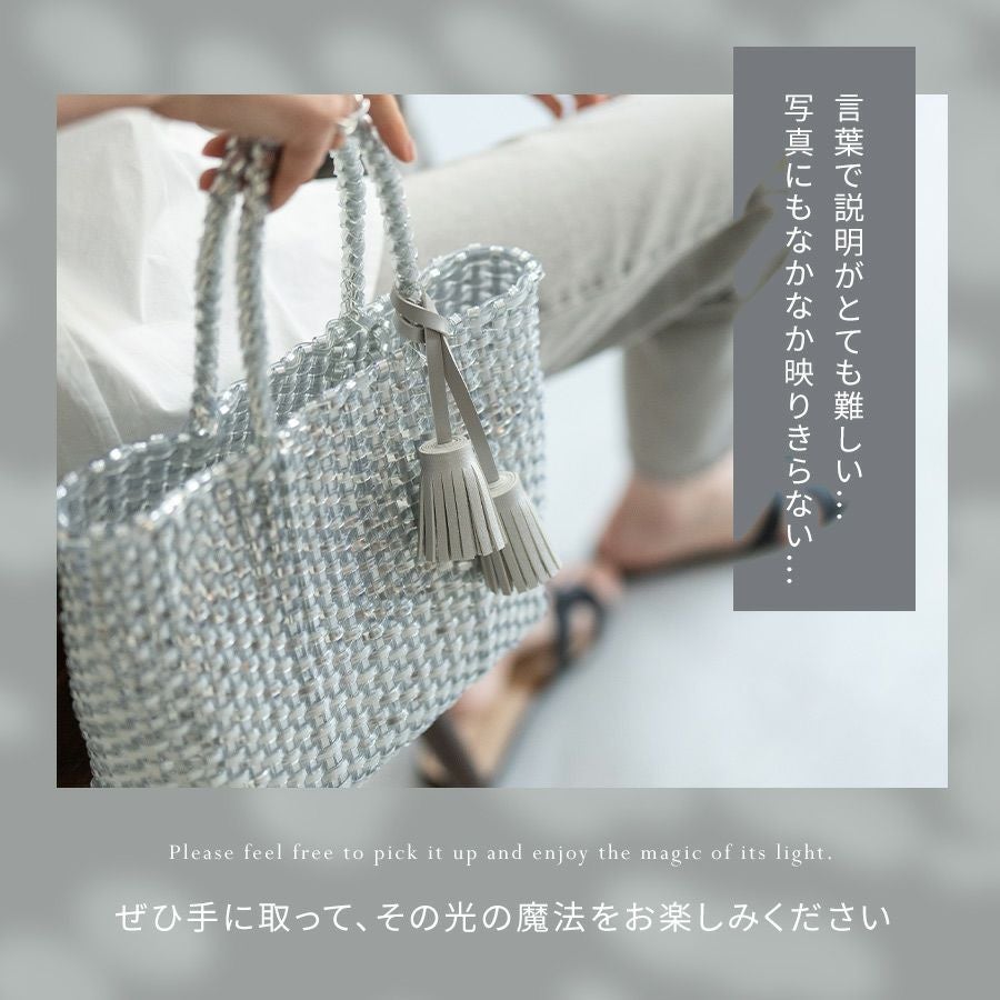 Glea グレア | HAYNI ( ヘイニ )《公式通販》 Glea グレア | HAYNI ( ヘイニ )《公式通販》