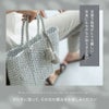 トートバッグ かごバッグ glea グレア
