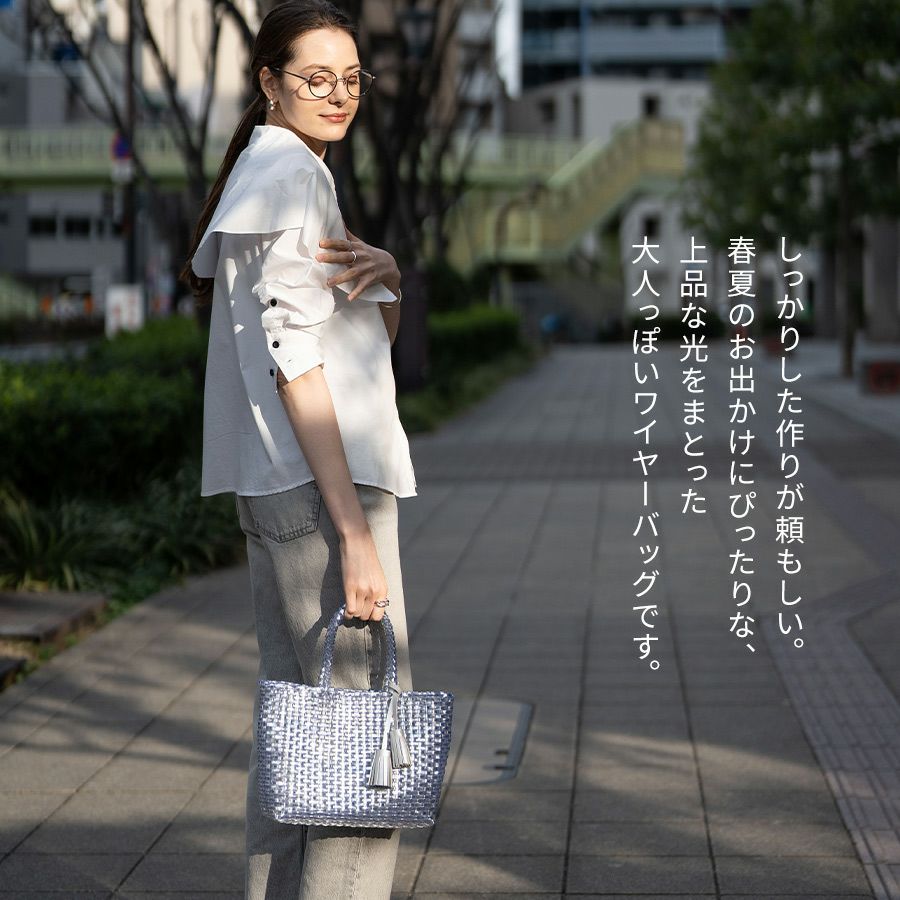 300円OFFクーポン(会員限定)5/11(9:59)まで】Glea グレア | HAYNI