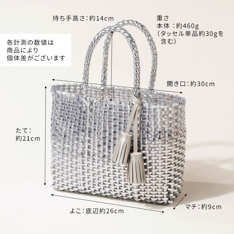 トートバッグ かごバッグ glea グレア