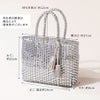 トートバッグ かごバッグ glea グレア