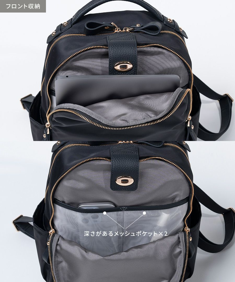 Nylon Loche Ruck ナイロンロシェリュック【第2世代・改良版】 | HAYNI