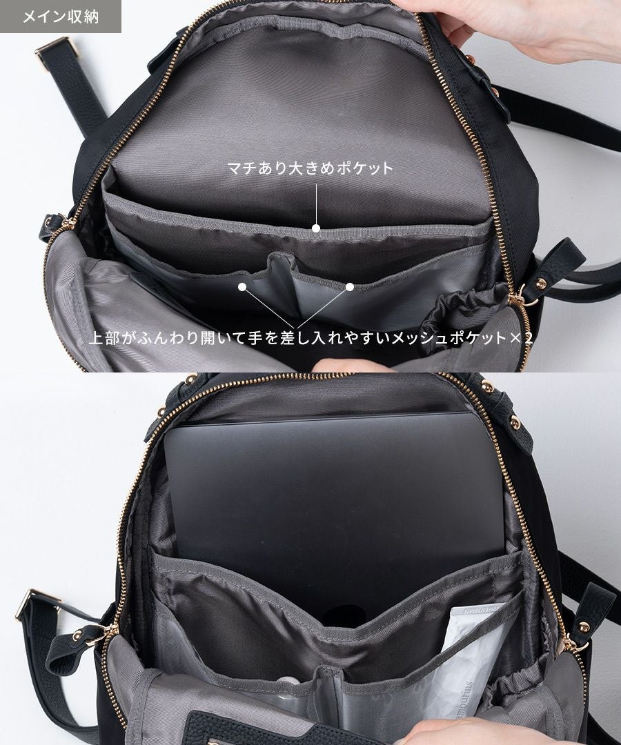 Nylon Loche Ruck ナイロンロシェリュック【第2世代・改良版】 | HAYNI