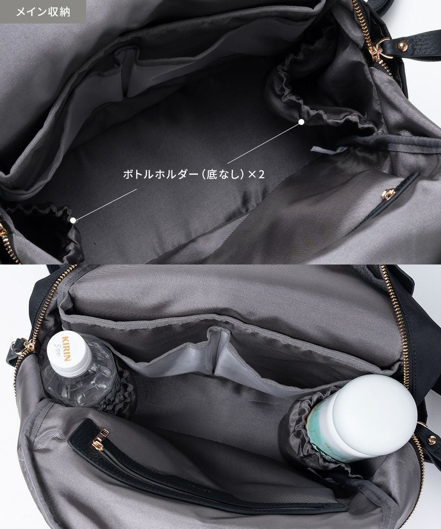 ナイロンバッグ はっ水 撥水 リュック デザイン展開あり Nylon Loche Ruck ナイロンロシェリュック【第2世代・改良版】