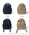ナイロンバッグ はっ水 撥水 リュック デザイン展開あり Nylon Loche Ruck ナイロンロシェリュック【第2世代・改良版】