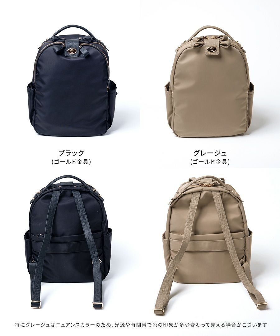 ナイロンバッグ はっ水 撥水 リュック デザイン展開あり Nylon Loche Ruck ナイロンロシェリュック【第2世代・改良版】
