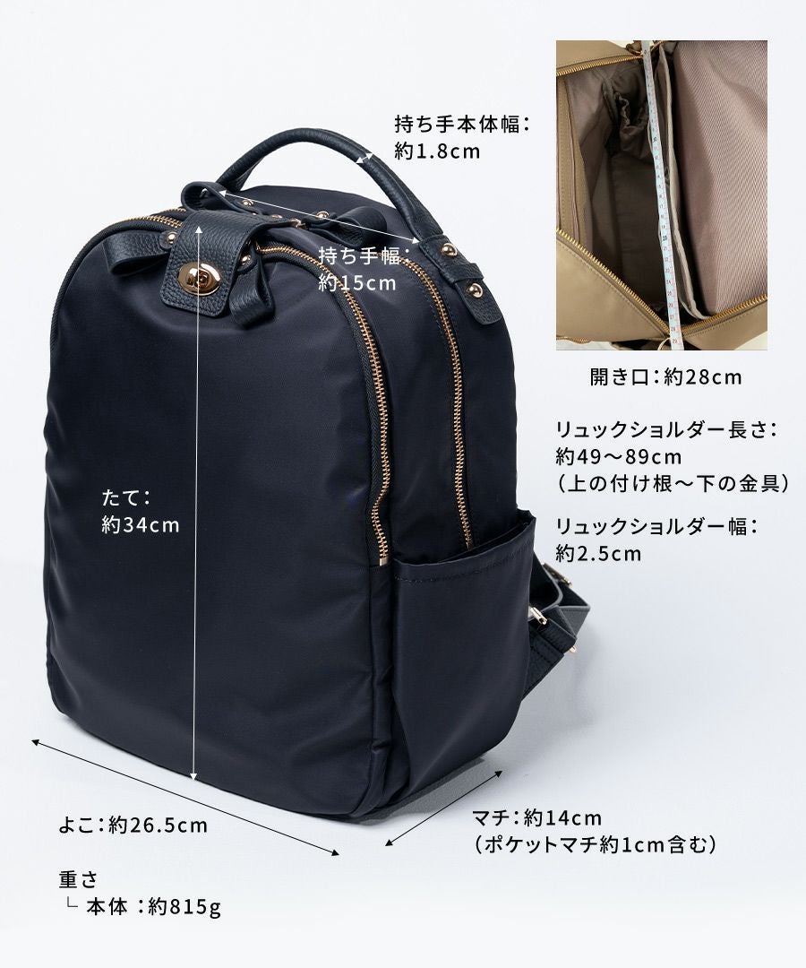 Nylon Loche Ruck ナイロンロシェリュック【第2世代・改良版】 | HAYNI Nylon Loche Ruck ナイロンロシェリュック【第2世代・改良版】 | HAYNI
