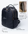 ナイロンバッグ はっ水 撥水 リュック デザイン展開あり Nylon Loche Ruck ナイロンロシェリュック【第2世代・改良版】