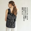 ペンドルトン ヘイニ別注 リュック Zize sac ジゼサック