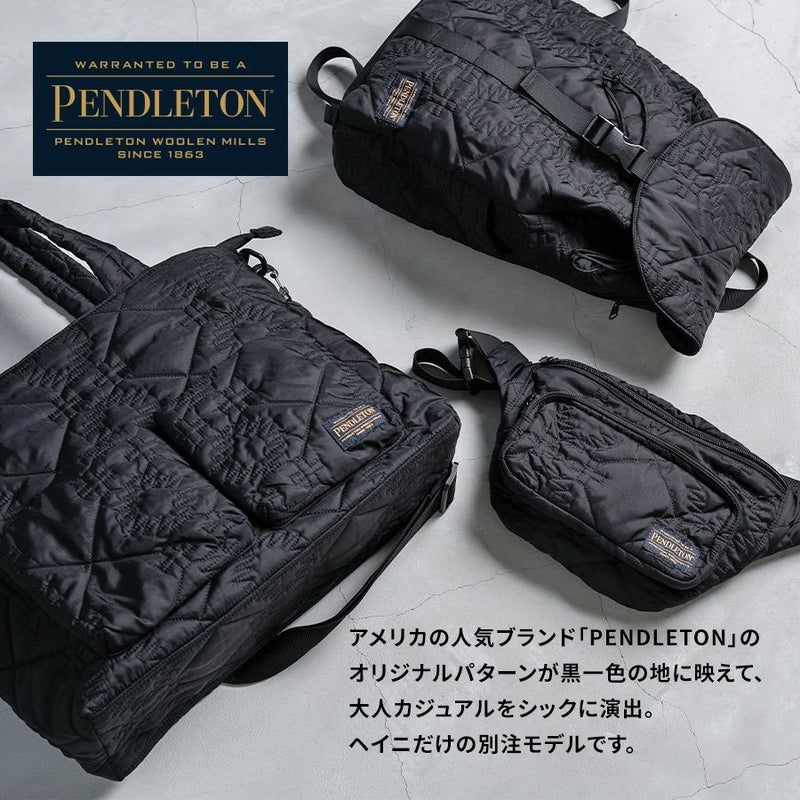 Zize sac ジゼサック【PENDLETON(ペンドルトン)別注】 | HAYNI 