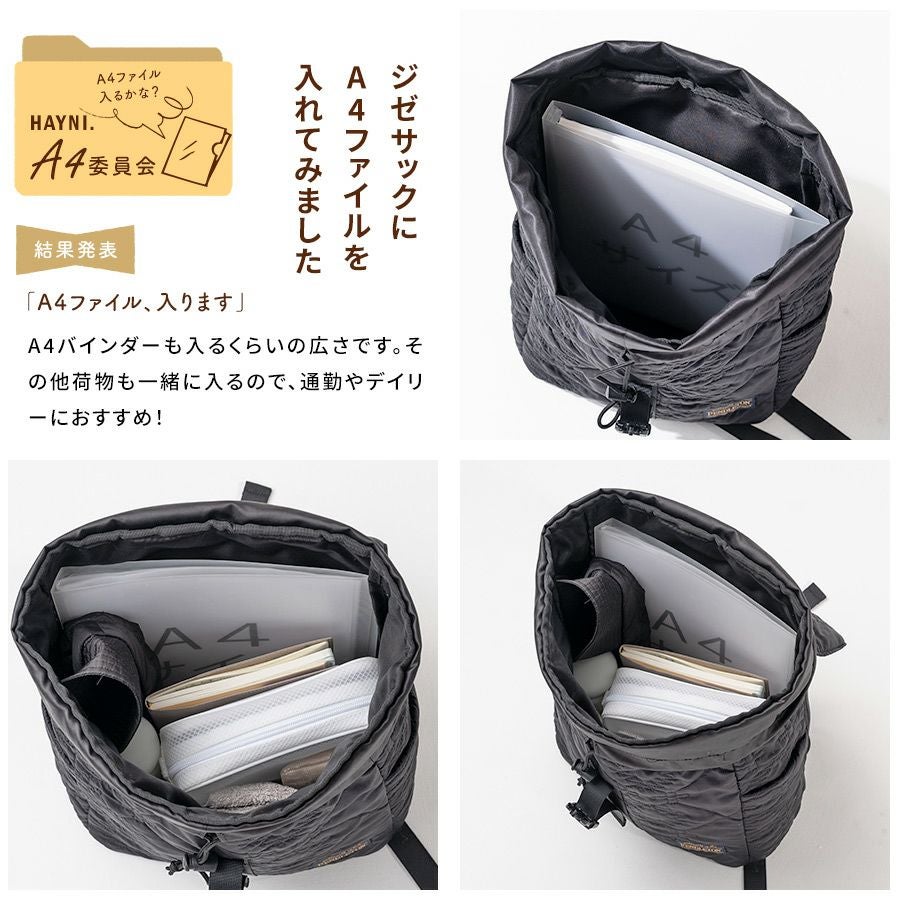Zize sac ジゼサック【PENDLETON(ペンドルトン)別注・在庫限り