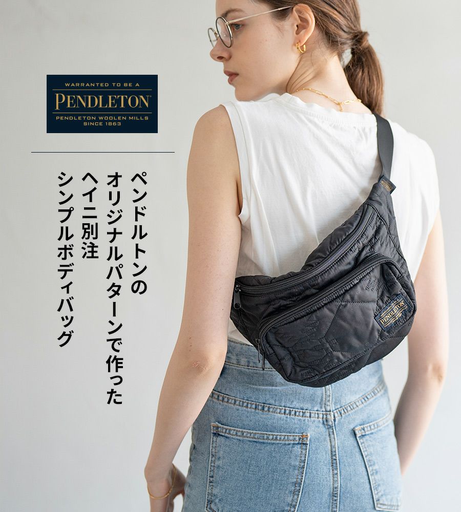 値下　HAYNI PENDLETON ボディバッグ Zize fit ジゼフィット【PENDLETON(ペンドルトン)別注・在庫限り