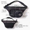 ペンドルトン ヘイニ別注 ボディバッグ Zize fit ジゼフィット