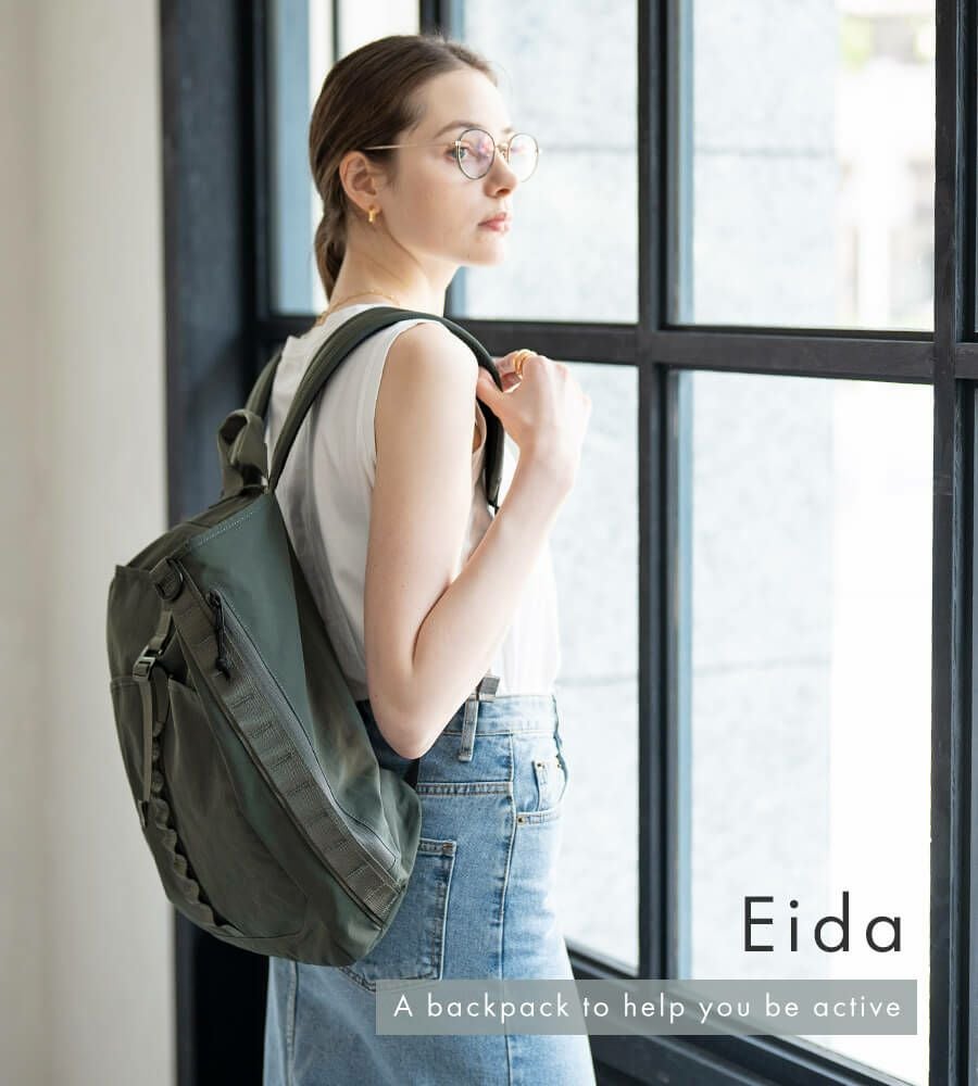 HAYNI Eida ダークグリーン 2wayリュック Eida エイダ | HAYNI ( ヘイニ )《公式通販》