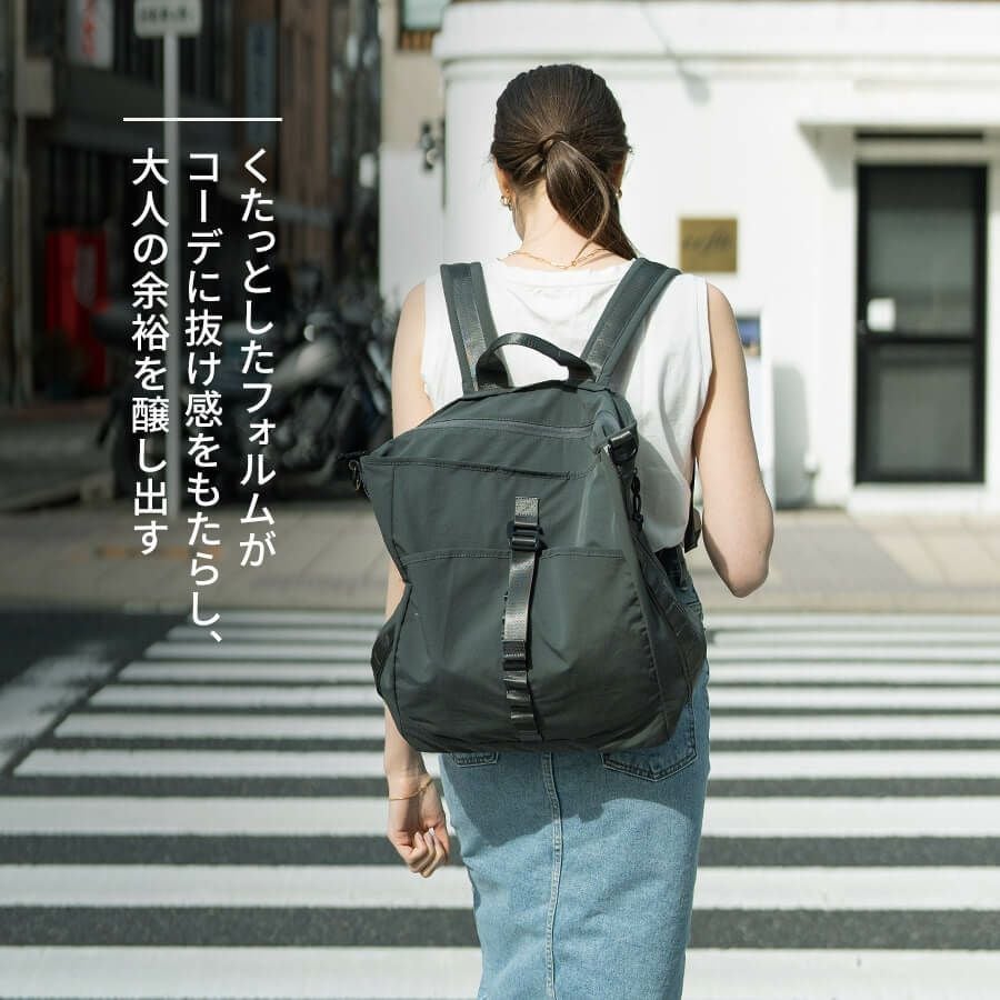 HAYNI Eida ダークグリーン 2wayリュック Eida エイダ | HAYNI ( ヘイニ )《公式通販》