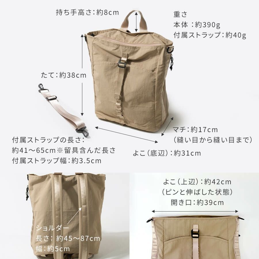 Eida エイダ | HAYNI ( ヘイニ )《公式通販》