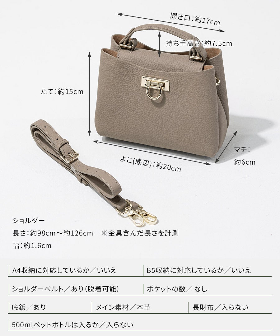 本革 ショルダーバッグ ミニバッグ Baby Marollet ベイビーマロエ ブラック