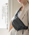 本革 TIDEWAY ボディバッグ