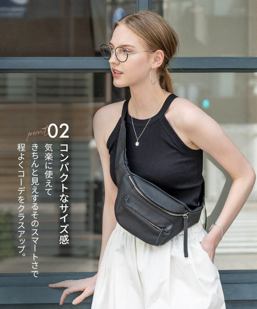 TIDEWAY ボディバッグ | HAYNI ( ヘイニ )《公式通販》